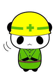 本日もお疲れさまでした