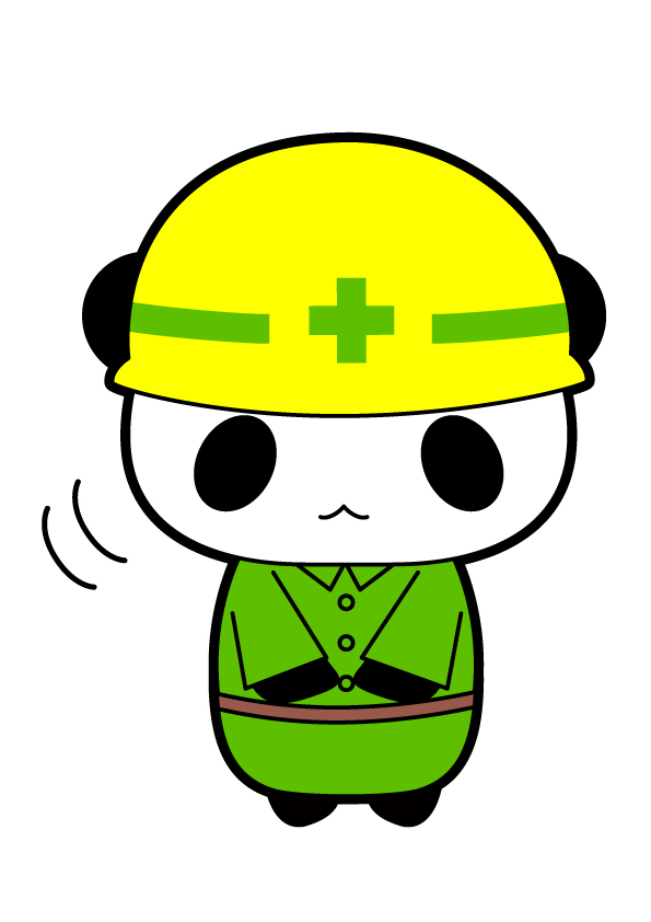 本日もお疲れさまでした